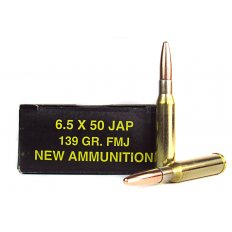 11/25.50○Japanese Military Cartridge Han 11/25.50○Japanese Military Cartridge Han