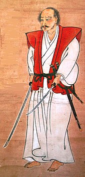 170px-Miyamoto_Musasｈi_Self-Portrait.jpg