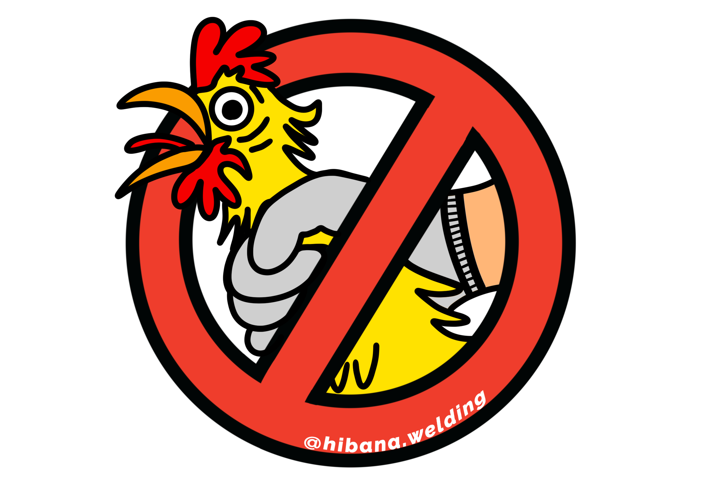 1787019908910.png