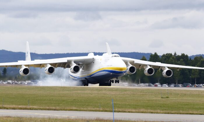 Antonov AN-225 World's Biggest Plane.png