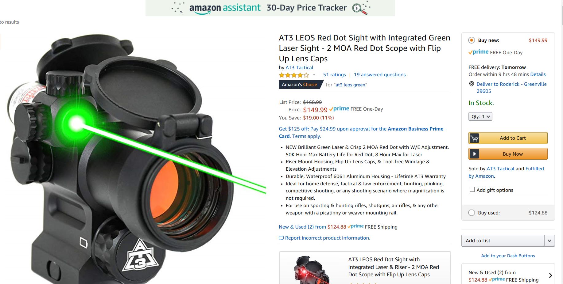 AT3 Green Laser.JPG