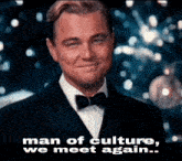 IMG_0095.gif