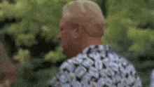 IMG_5217.gif