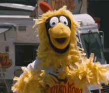 IMG_5565.gif