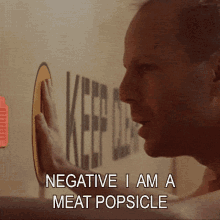 IMG_8054.gif