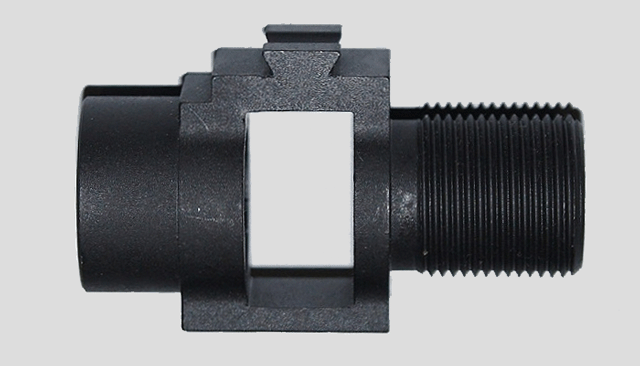 m14adaptor01.lg.png