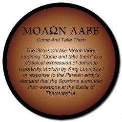 ΜΟΛΩΝ ΛΑΒΕ explanation.jpg