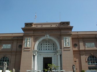 MUSEM.JPG