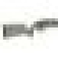 SugerGun