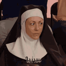 nun-no.gif
