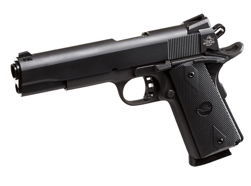 www.armscor.com