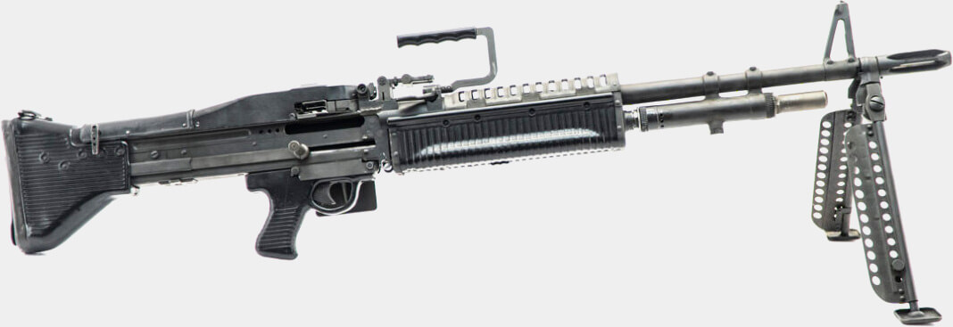 GunSpot.com - M60 