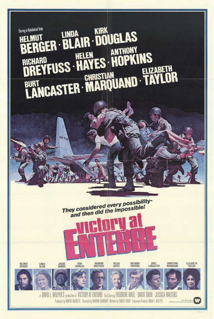 Victory at Entebbe movie poster