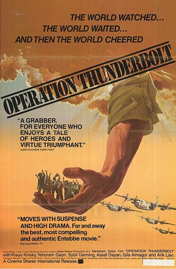 Operational Thunderbolt movie poster