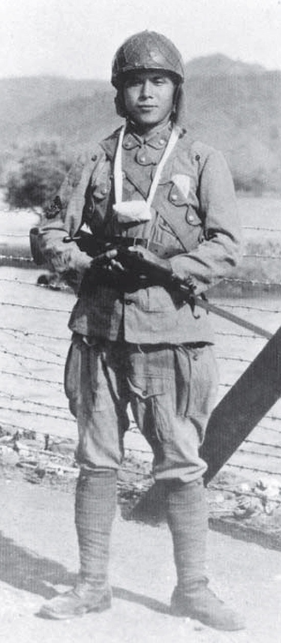 Japanese paratrooper in WWII with TERA Type 2 rifle