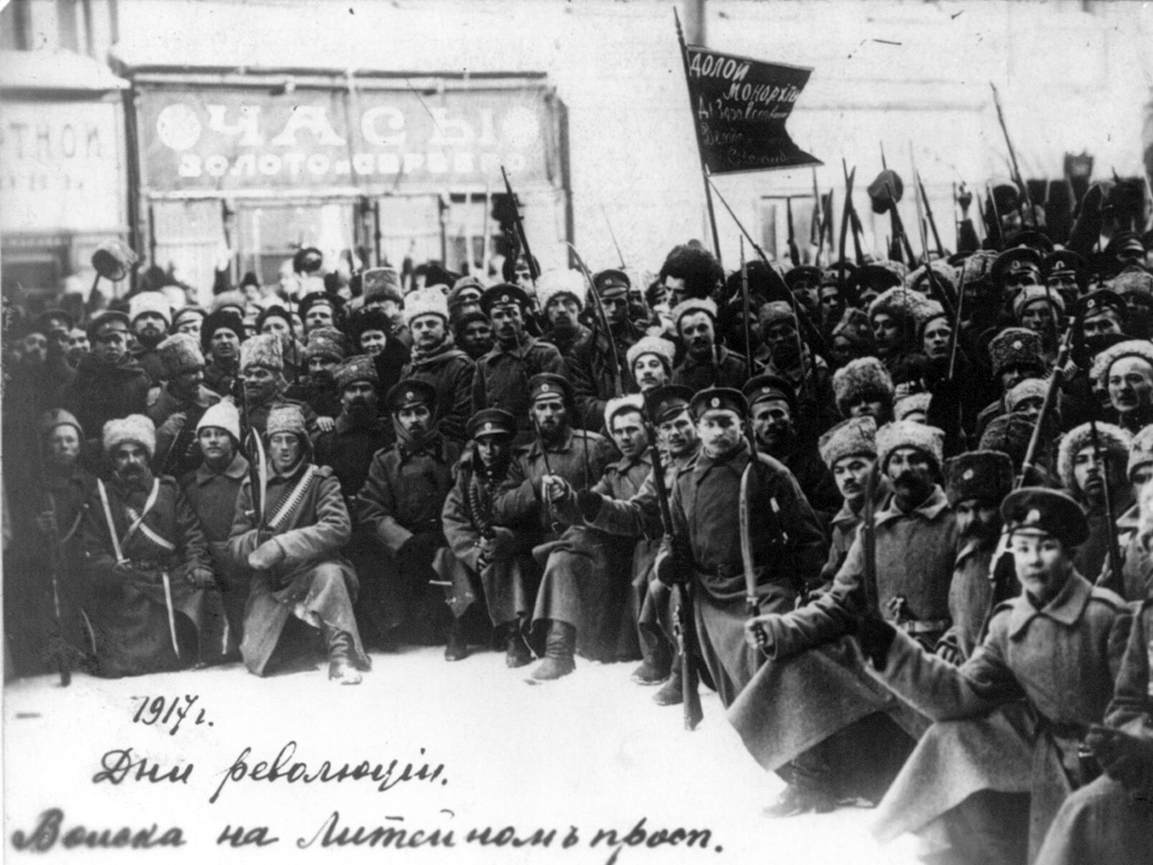 Red Army in Ukraine 1917