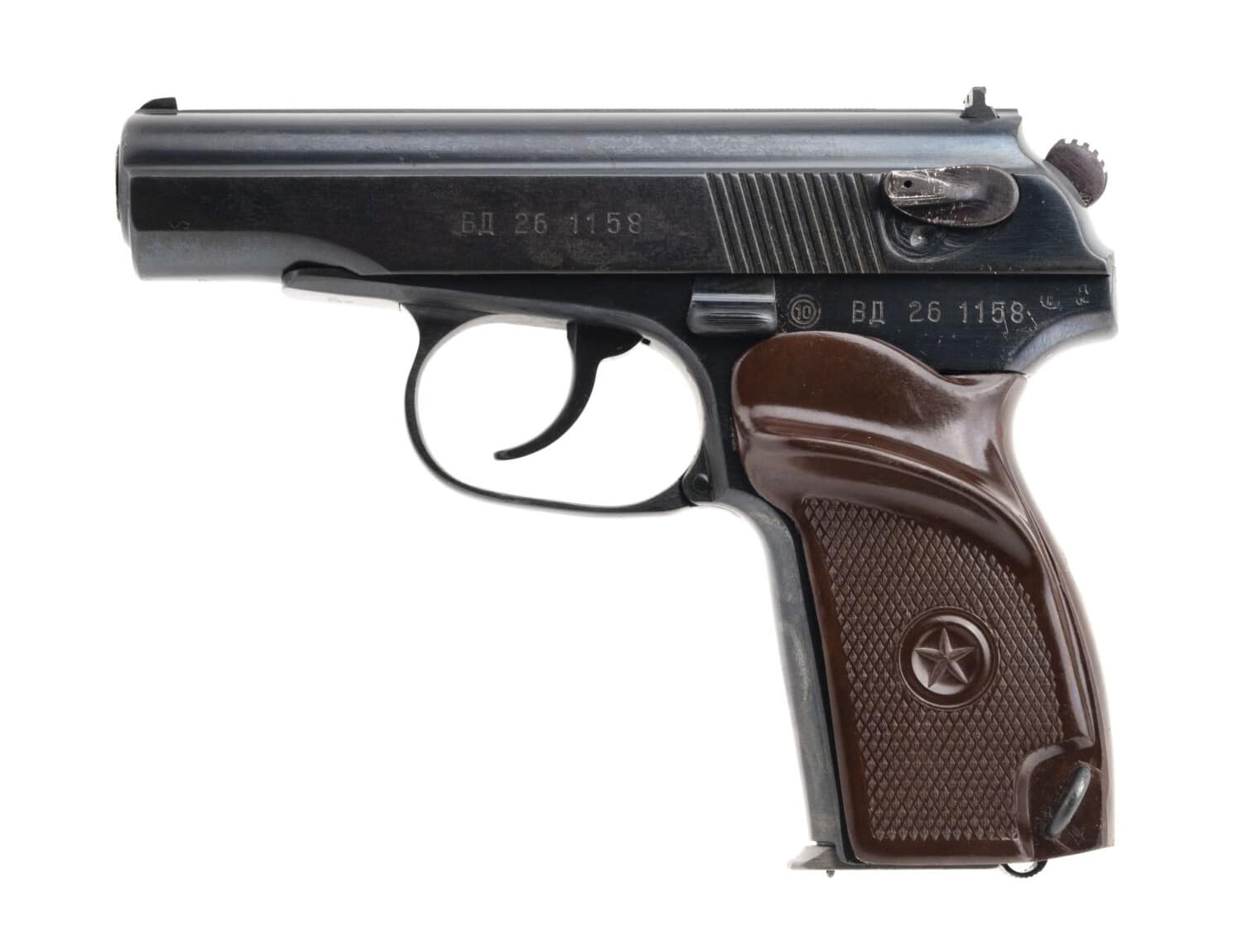 bulgarian makarov