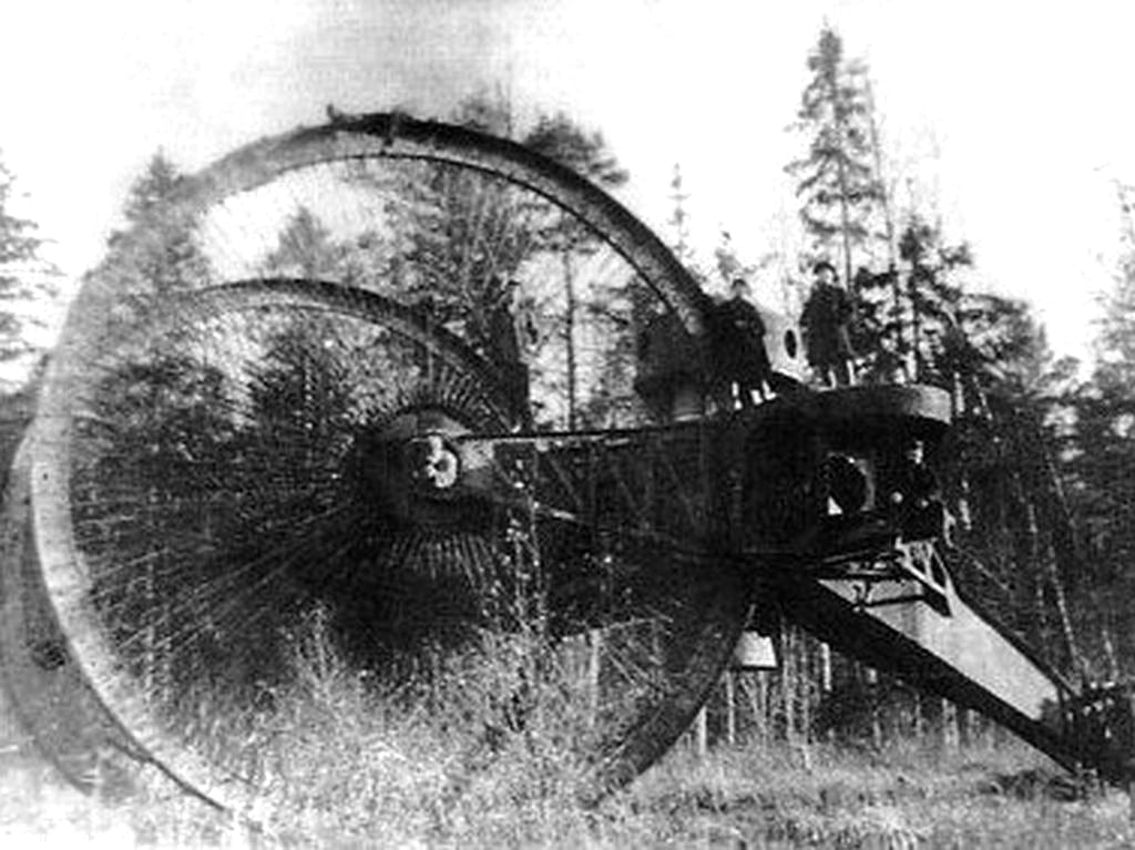 lebedenko tank