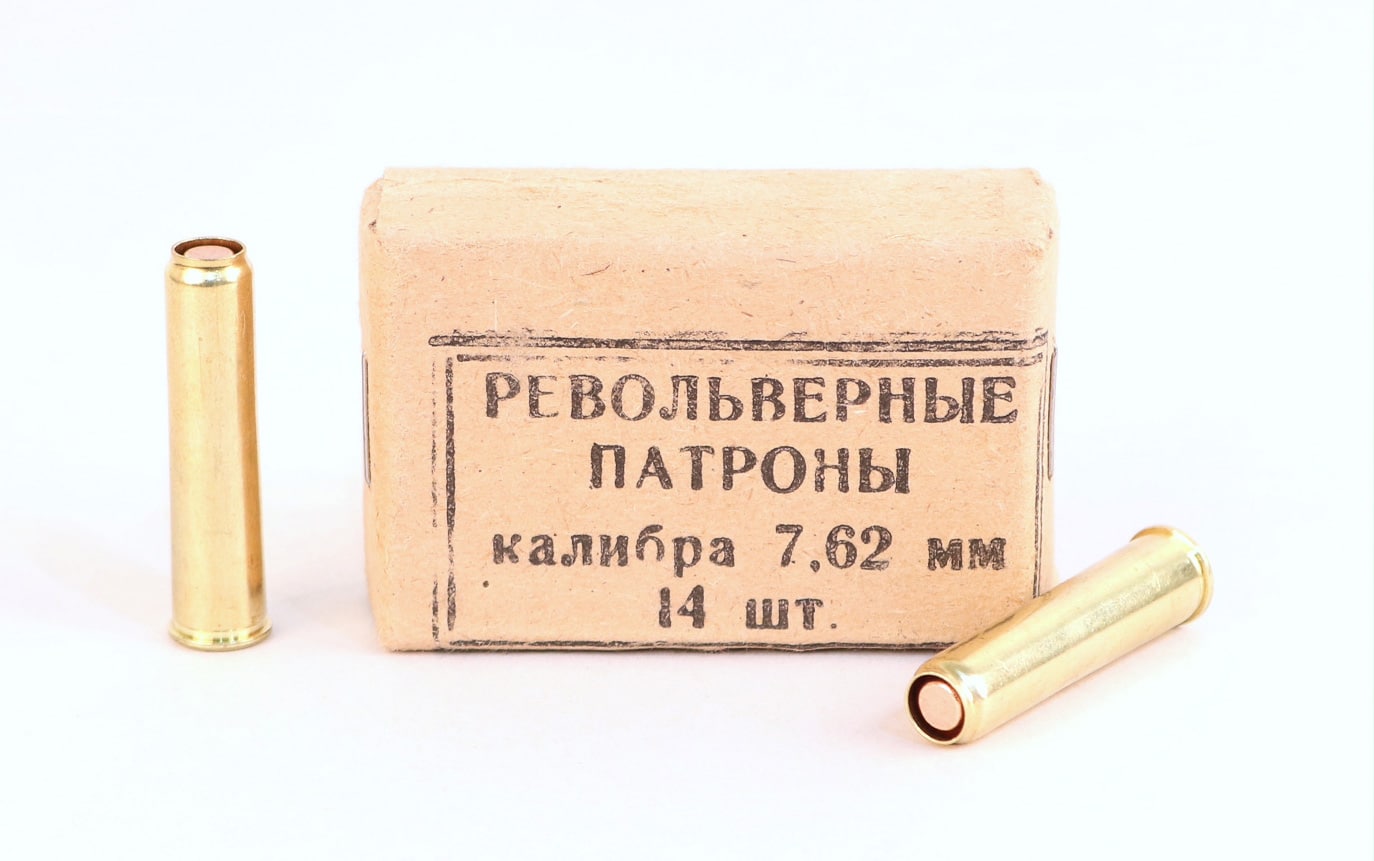 m1895 nagant ammo