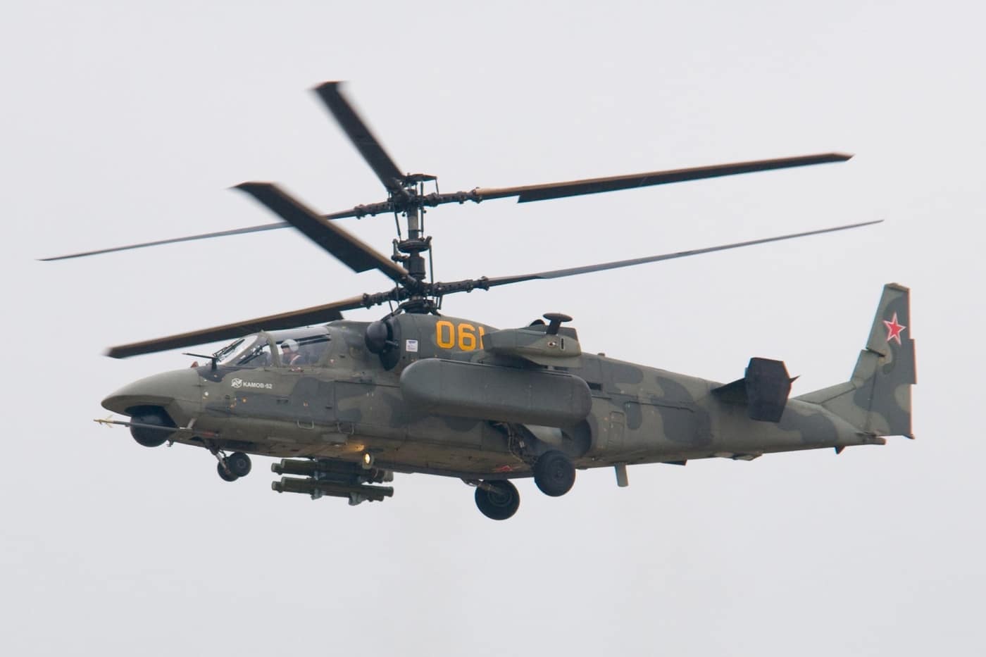 Ka-52 alligator