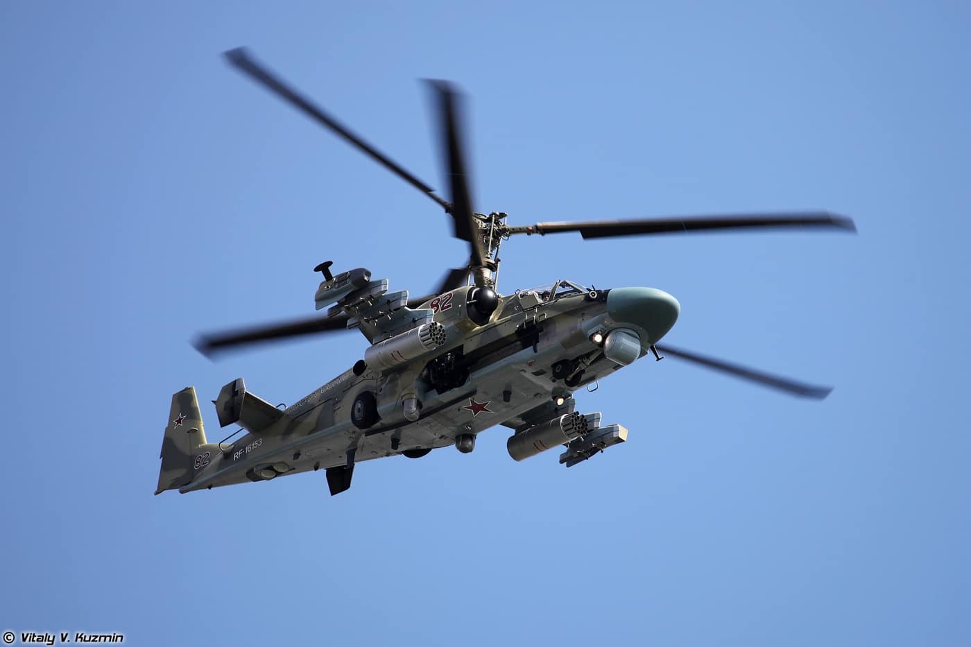 Ka-52 dual rotors