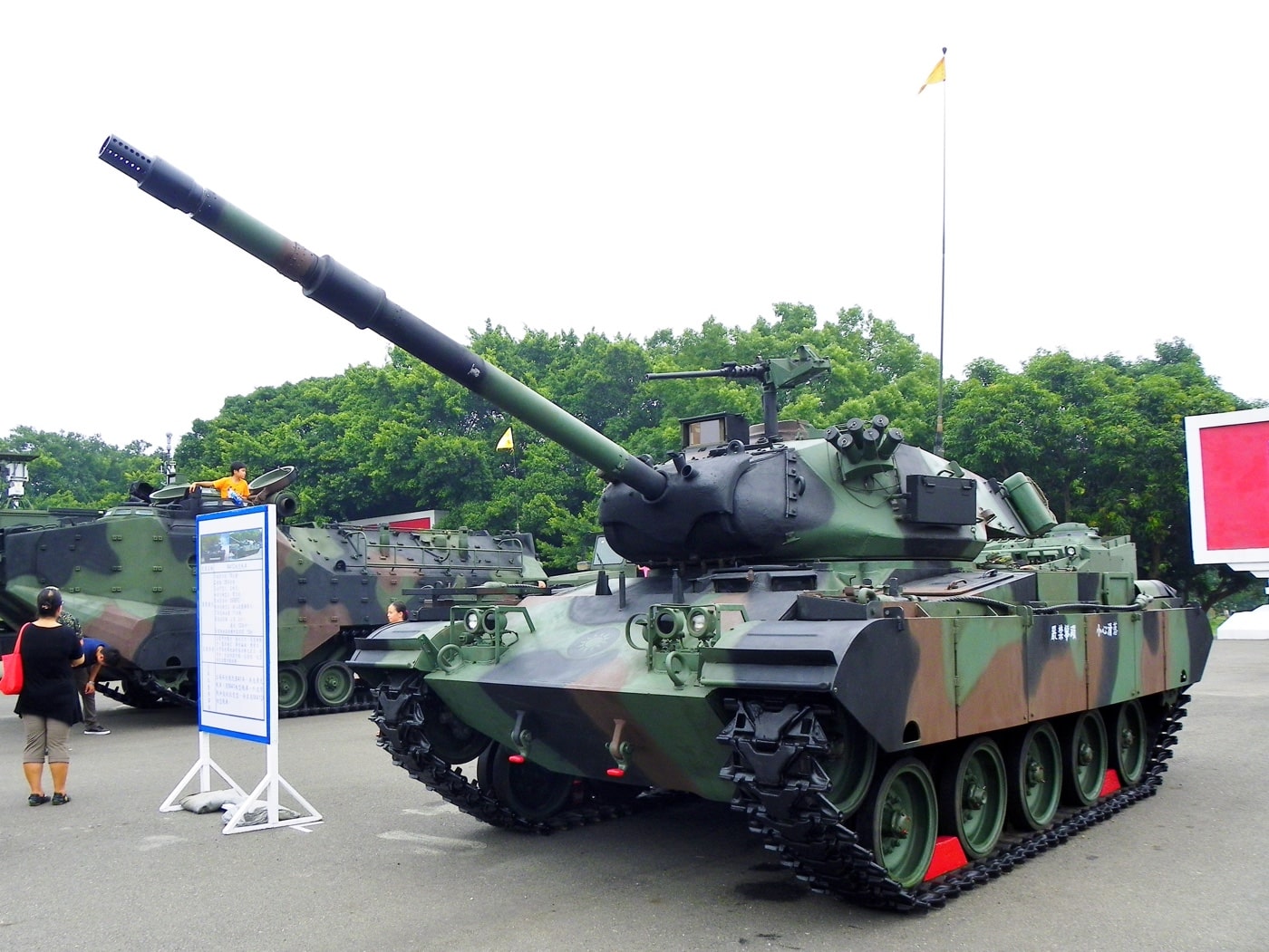 taiwan m-41 tank
