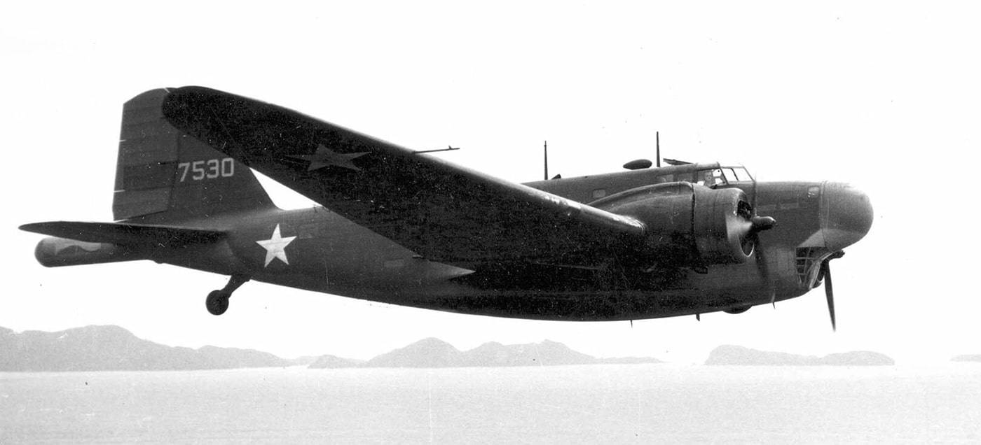 In this photograph, we see a B-18B bomber fitted with MAD gear on a sponson. Sponsons are projections extending from the sides of land vehicles, aircraft or watercraft to provide protection, stability, storage locations, mounting points for weapons or other devices, or equipment housing.