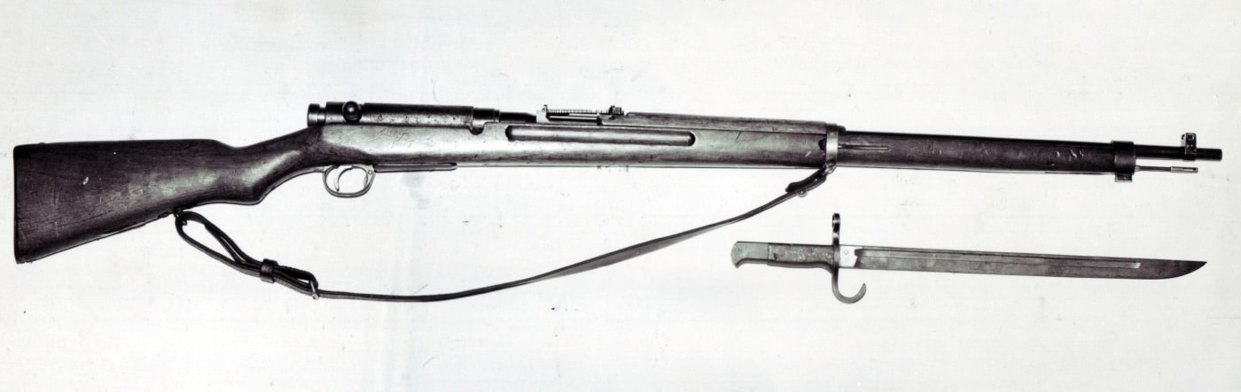 In this March 1945 photo is a Type 38 rifle and Type 30 bayonet. The bolt action rifle was one of the main firearms used by the Imperial Japanese Army.