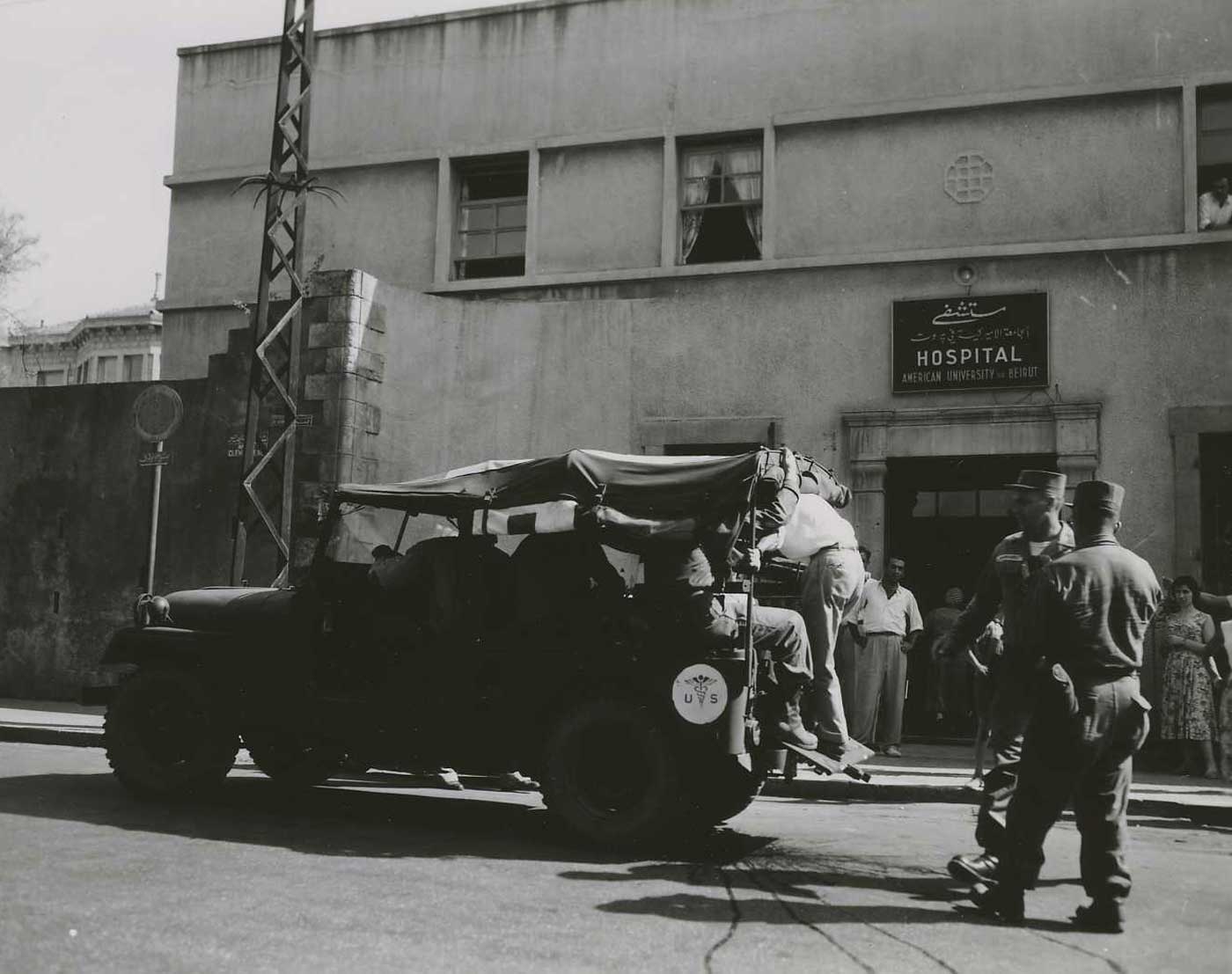 Lt Peter Herman arrives at American University of Beirut Medical Center for polio treatment