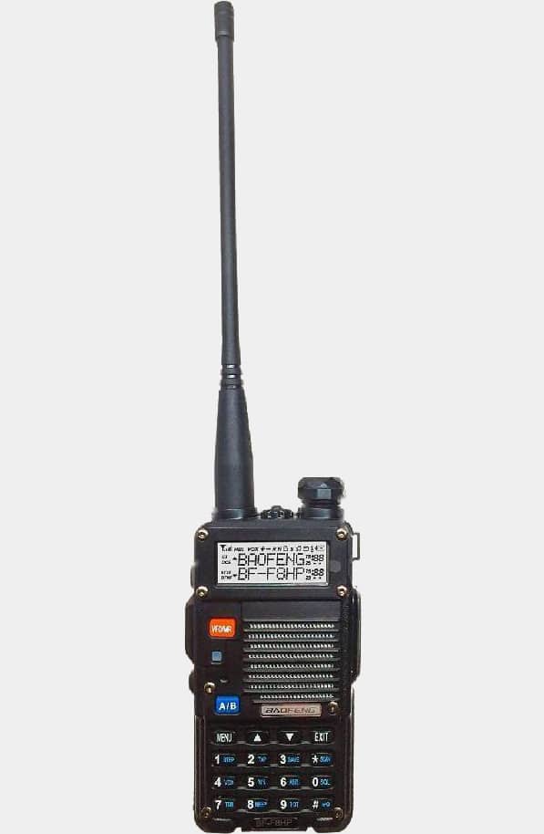 BaoFeng BF-F8HP