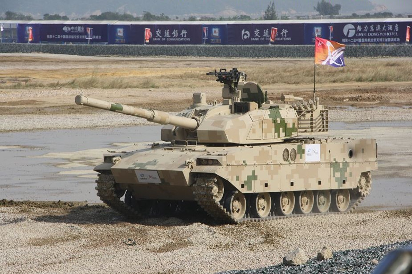 Chinese Type 15 light tank